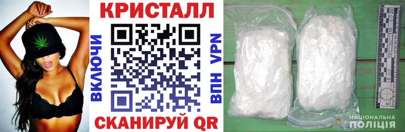 АМФ Розовый  блэк спрут онион  Еманжелинск 