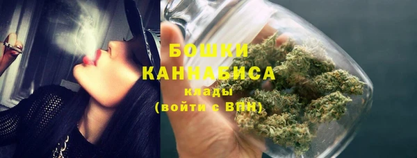 гидропоника Белоозёрский