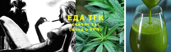 гидропоника Сафоново