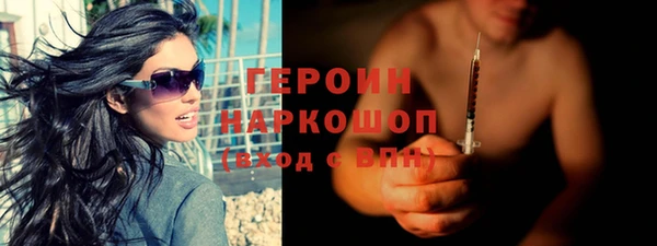 гидропоника Белоозёрский