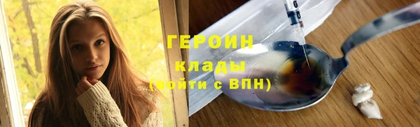 spice Беломорск