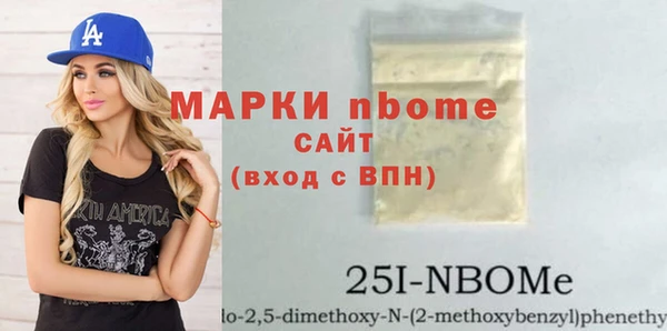 гидропоника Белоозёрский