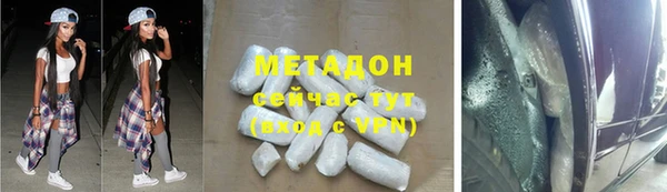 гидропоника Белоозёрский