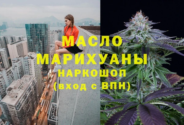 гидропоника Белоозёрский
