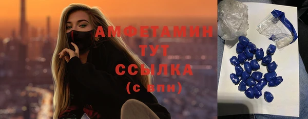 гидропоника Белоозёрский