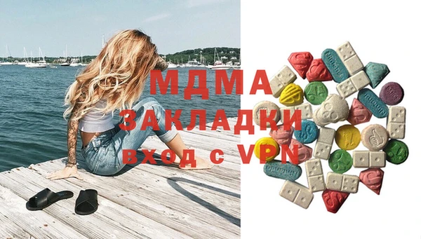 spice Беломорск
