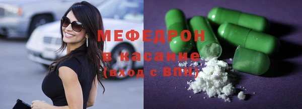 гидропоника Белоозёрский