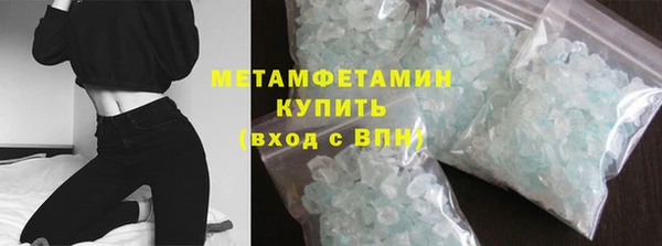 гидропоника Белоозёрский