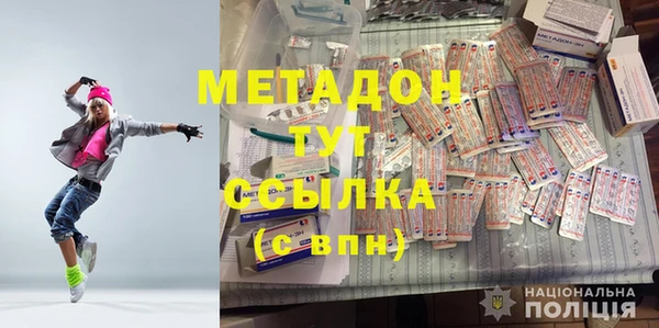 spice Беломорск