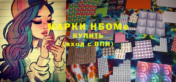 гидропоника Белоозёрский