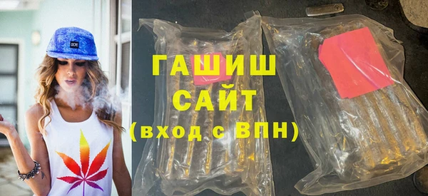 spice Беломорск