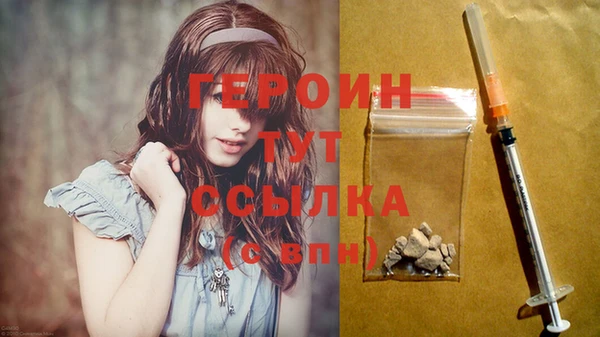 гидропоника Белоозёрский