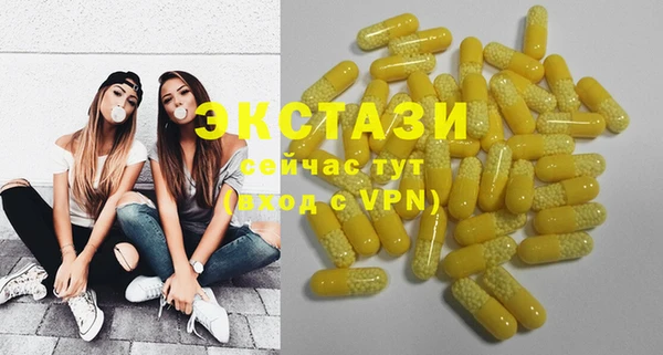 гидропоника Белоозёрский