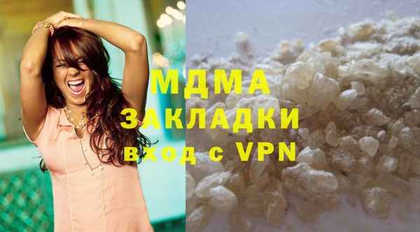 гидропоника Белоозёрский