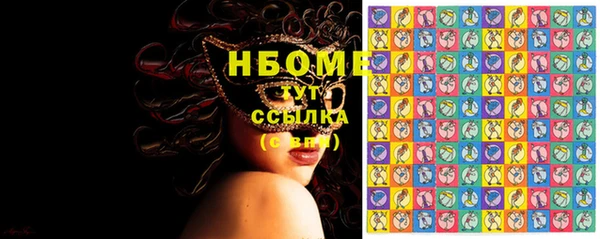 spice Беломорск