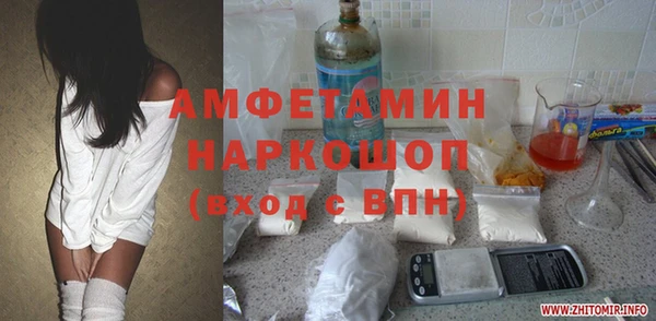 mdpv Семилуки