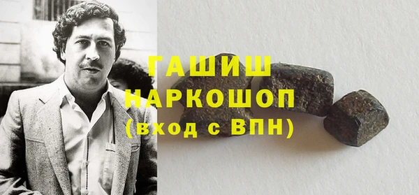 spice Беломорск