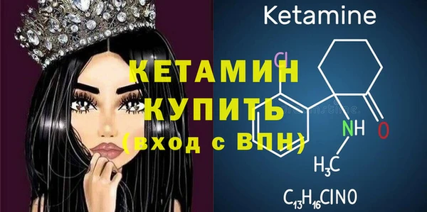 амф Семёнов