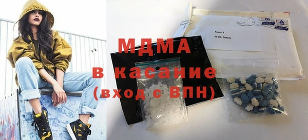 гидропоника Белоозёрский